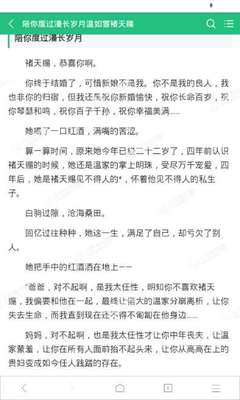 乐鱼体育网址入口